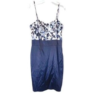 BCX Black and White Leopard Print Cocktail Party Short Dress
